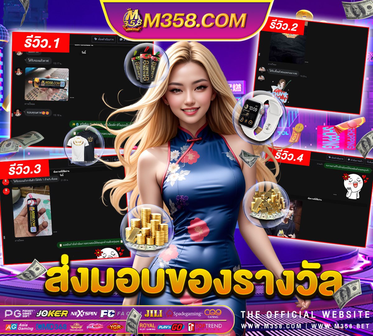 ufaเว็บหลัก ufabet 363 ทาง เขา